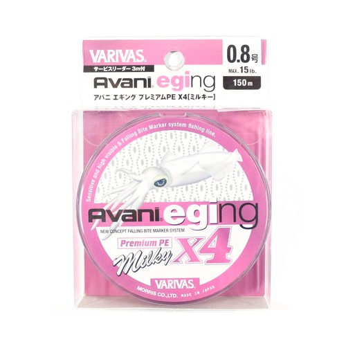 Varivas ligne eging - p.e,
