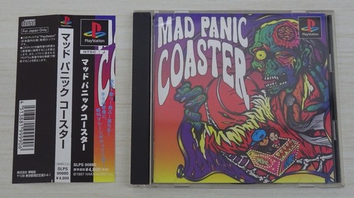Mad panic coaster playstation - mad,