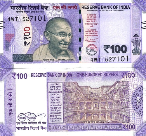 India 100 rupees - , 2024