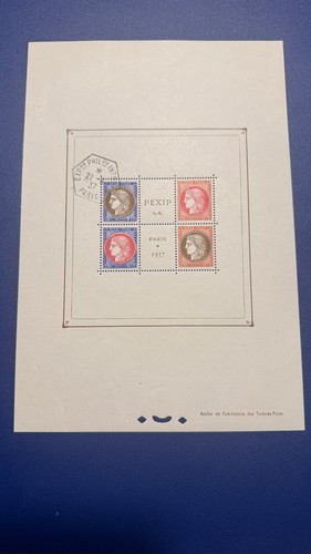 Timbres bloc feuillet yt - feuillet,