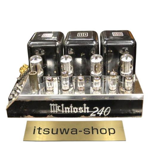 Amplificateur puissance - amplificateur,