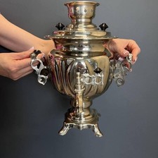 Ancienne bouilloire à thé