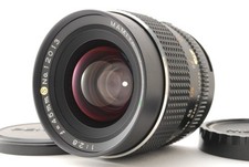 [N COMME NEUF] Objectif Mamiya