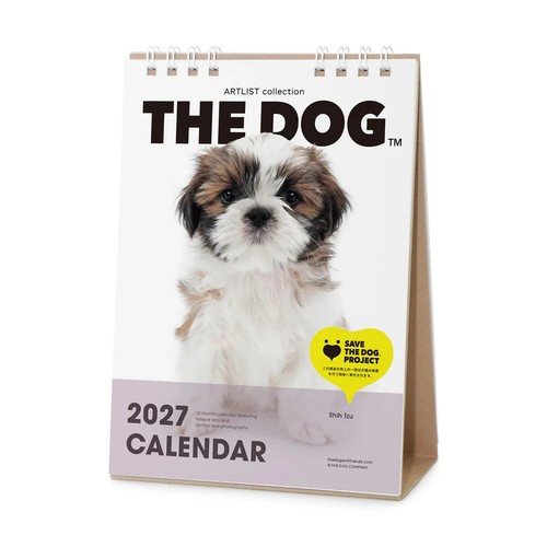Calendrier mural psl the dog - psl,