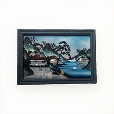 Peinture fixée sous verre - sous,