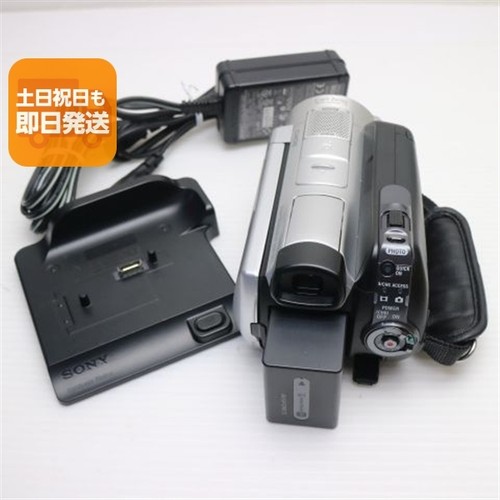 Sony hdr sr11 - sony, hdr-sr11