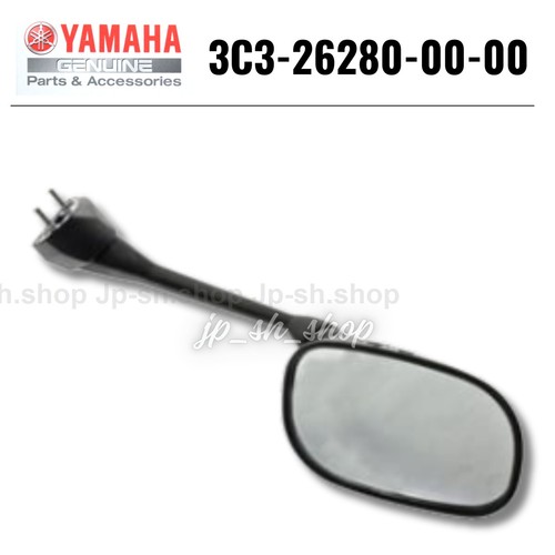 Rétroviseur yamaha pièces - yamaha,