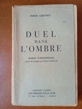 Duel dans l'ombre - Roman