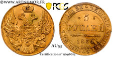 Russie - Nicolas I, 5 Roubles 1839 Saint-Pétersbourg |PCGS AU53