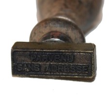 Ancien tampon bois de la poste