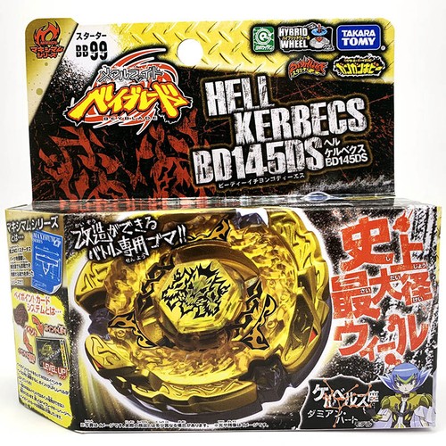 Takara tomy hell - takara, kerbecs