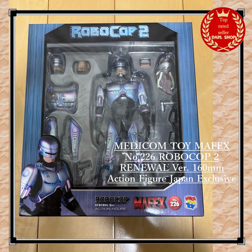 Medicom toy mafex 226 - toy, n°226