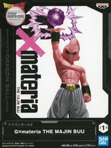 Figurine banpresto dragon - figurine,