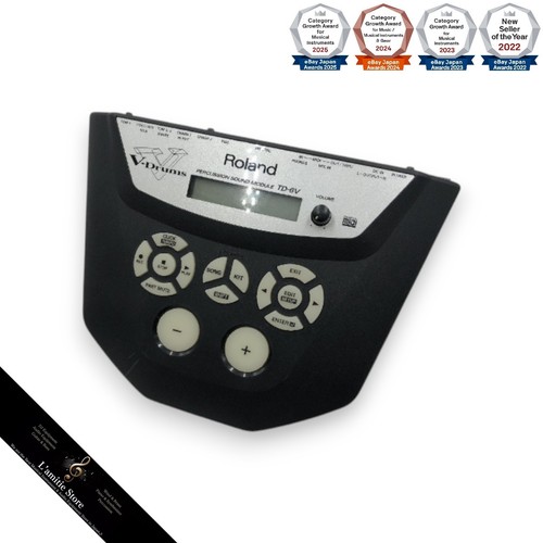 Roland v drums - roland, td-6v