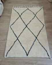 Tapis berbère - Beni Ouarain 1.54m x 1.02m