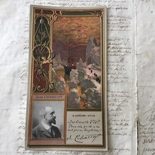 Chromo LU gaufré LEFEVRE