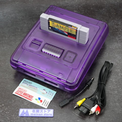 Nintendo super famicom console - nintendo,