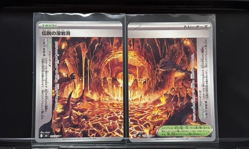 Jeu cartes à - 2,