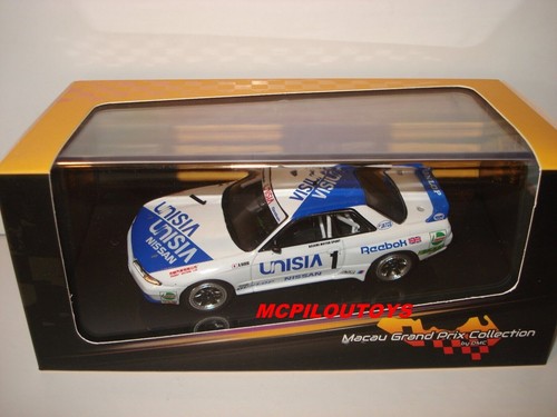 Premium mgpc004 nissan - mgpc004,