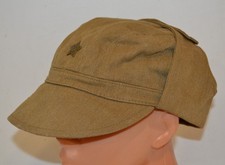 Casquette chapeau armée