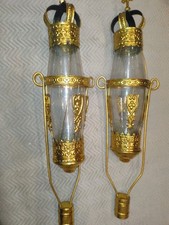 Pare ANCIENNES LANTERNES