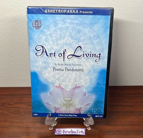 Art living mp3 bhakti - of, cd