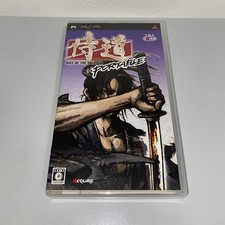 Way of the Samurai Portable
