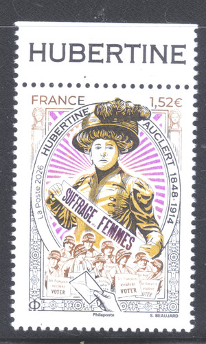 Timbre france 5969 neuf - timbre,