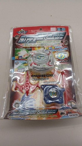Takara unopened beyblade - takara,