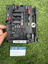 BOITIER SERVITUDE MOTEUR