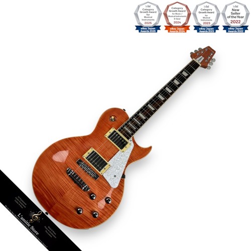 Ensemble guitare acoustique