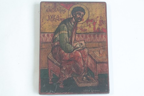Icône orthodoxe grecque - , saint