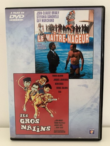 Double - 👉📀🎬🍿⭐🎥,