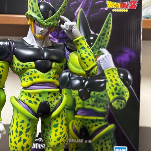 Figurine dragon ball ichiban - dragon,
