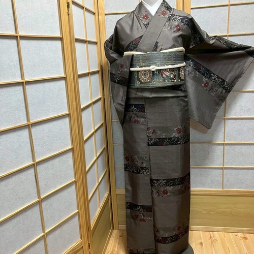 7208 kimono japonais - kimono,