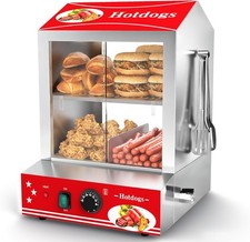 Commercial Hot Dog Machine 2