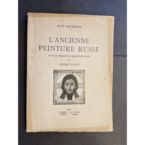 Ancienne peinture russe - peinture,