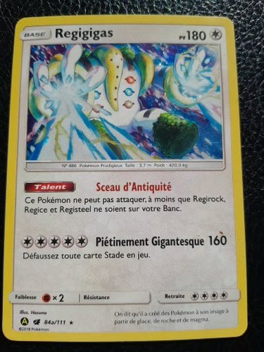 Carte pokémon 84a 111 - carte, 84a/111