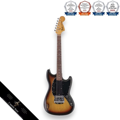 Guitare électrique fender - guitare,