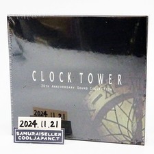 CLOCK TOWER 20th Anniversary Sound Collection Soundtrack Game 4 CD Japan NEUF