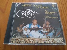Artistic sound of  Sarod - Maestro Ali Akbar Khan - Gaga Basant Mukhari  