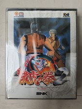 Jeu ART OF FIGHTING 2 NEO GEO AES SNK JAP 