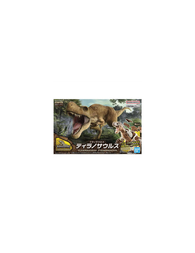 Maquette dinosaure - maquette,