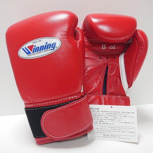 Gants boxe gagnants 200b - gants,