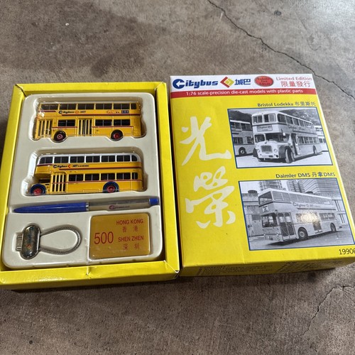 City bus limited - bus, new