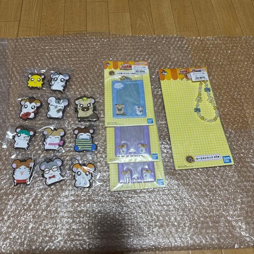 Ichiban kuji tottoko hamtaro - ichiban,