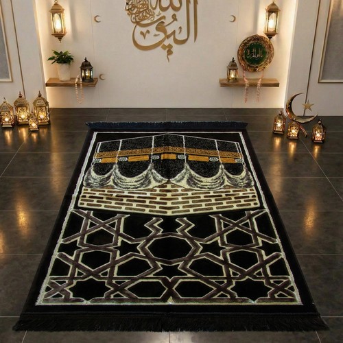 Tapis prière noir - prière, beige