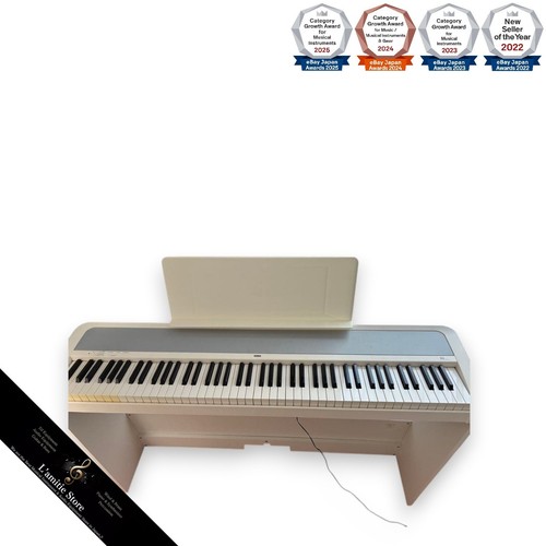 Piano numérique korg blanc - korg,