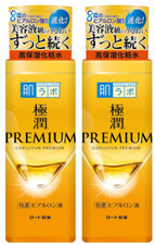 Hada Labo Gokujyun Premium