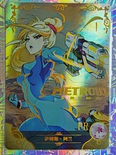 Card Goddess Story